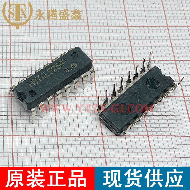 HD74LS259P
